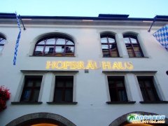 (gu)ĽHOFBRAUHAUSơ^